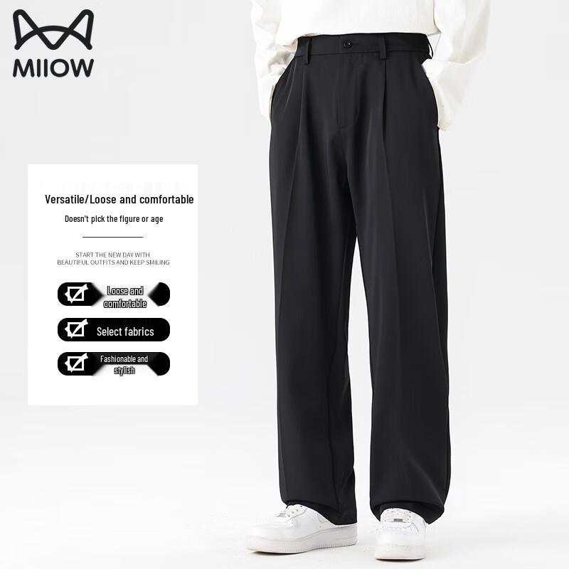 Maoren Men's Straight Leg Casual Trousers
