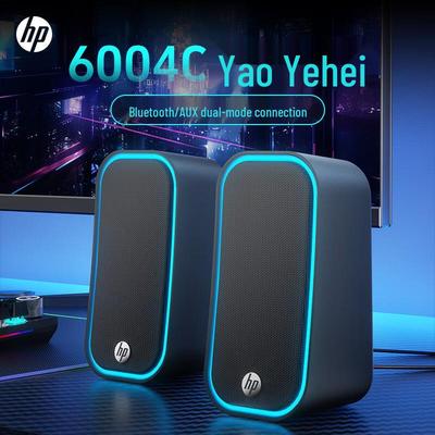 Taşınabilir Ses ve Video Aletleri – Hoparlörler