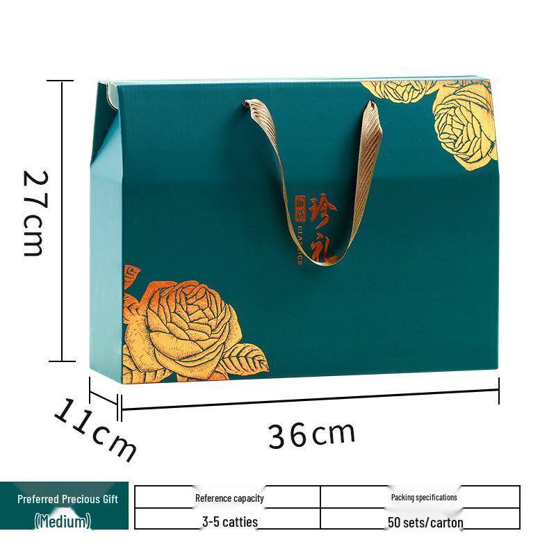 2023 Universal New Year & Dragon Boat Festival Gift Box - Dried Fruit & Pastry Handheld Packaging