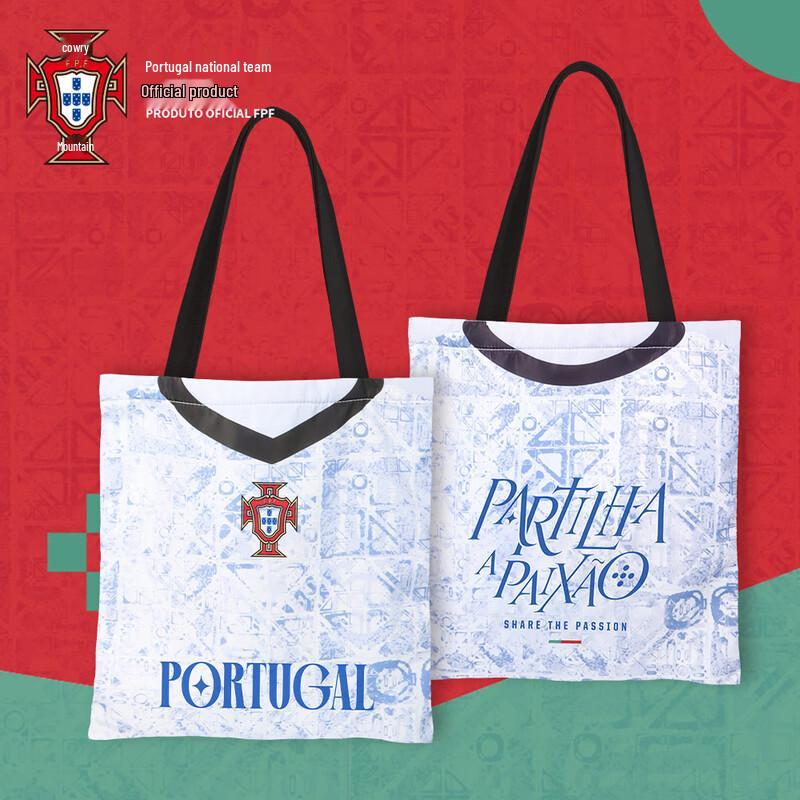 Portugal National Team CR7 Emblem Tote Bag