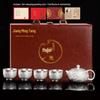 Jiangmingtang Baifu 999 Silver Gongfu Tea Set