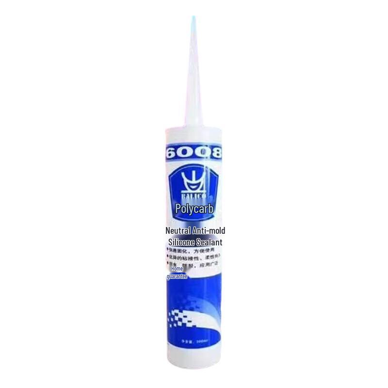 Baoligu Neutral Silicone Weatherproof Sealant