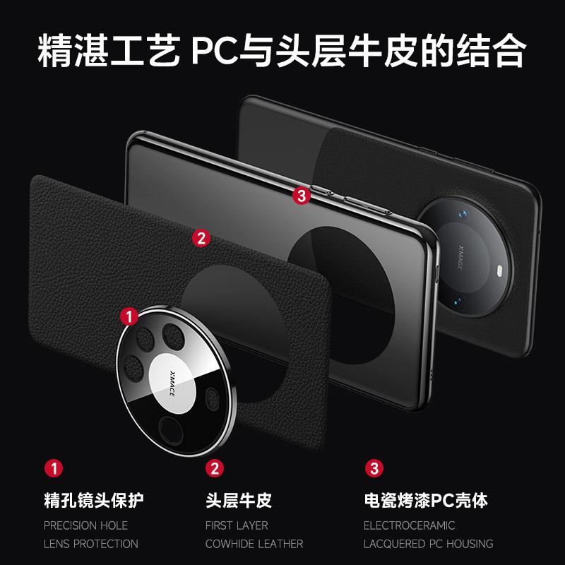 Case For Huawei Mate 50 Pro Case Luxury Phone Back Cover For Mate 50Pro Stylish Electroplate Leather Protection Shell Bumper