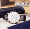 OLEVS Pair Watches Popular Couple Watch Set for Men and Women Perfect Gift for and Other Special - - Weddings, Anniversaries, Mother's Day, Father's