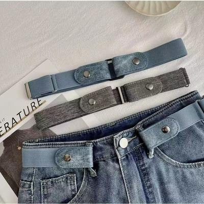 Adjustable Stretch Elastic Waist Band Invisible Belt Buckle-Free Belts Jean Pants Dress No Buckle Easy To Wear Waist Support