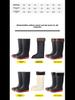 Men's Waterproof Steel Toe Anti-Slip Rain Boots for Construction and Mining