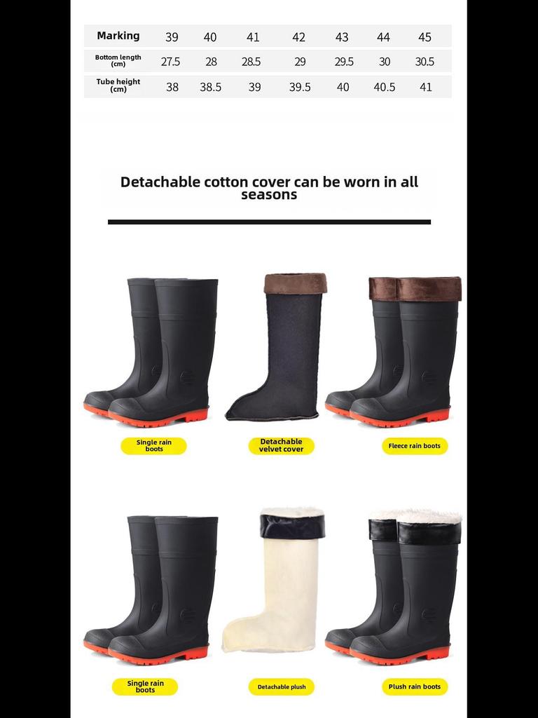 Men's Waterproof Steel Toe Anti-Slip Rain Boots for Construction and Mining