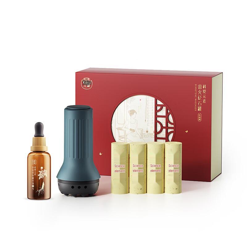 Senbaiwei Portable Temperature-Controlled Moxibustion Device