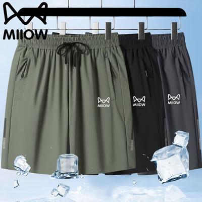 Unterteile – Shorts