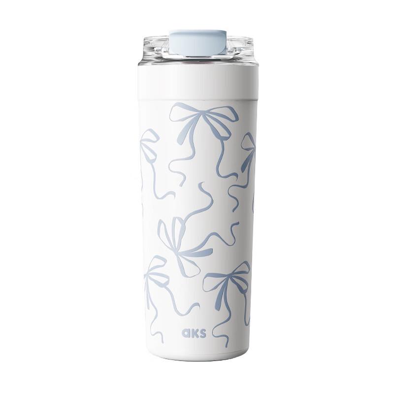 AKS Stylish Insulated Coffee Tumbler