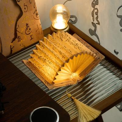 Book Shaped Lamp Foldable Chinese Calligraphy Decor Light DIY Book Lamp