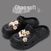 Women's Summer Anti-Slip Outdoor Travel Baotou Slippers