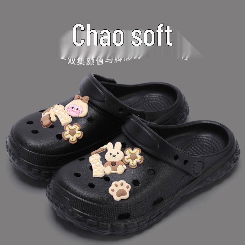 Women's Summer Anti-Slip Outdoor Travel Baotou Slippers