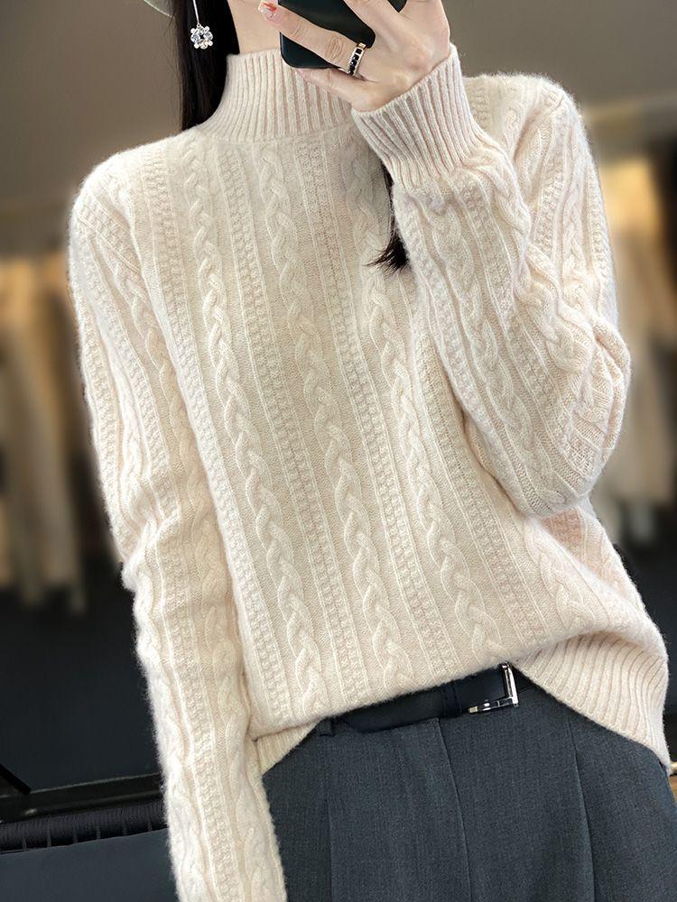 Cable Twist Turtle Neck Knitted Sweater, Elegant Long Sleeve Pullover Sweater for Fall & Winter, Women's Clothing