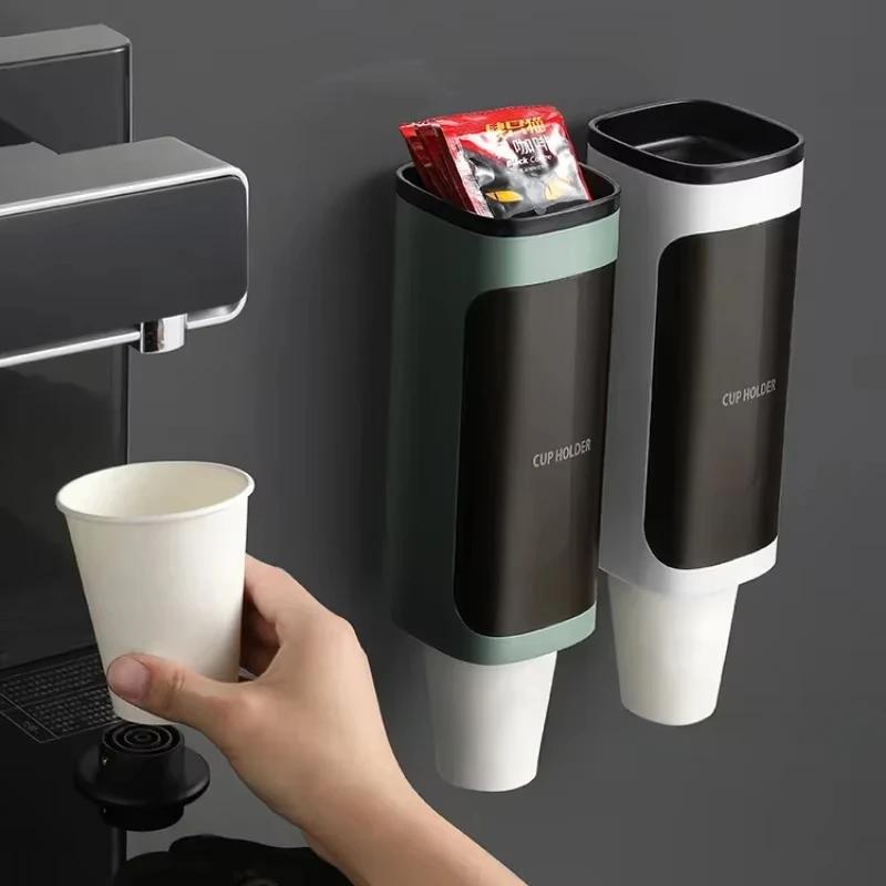 Self-designed Simple Automatic Cup Dispenser Water Dispenser Paper Cup Holder Disposable Paper Cup Holder Storage Rack