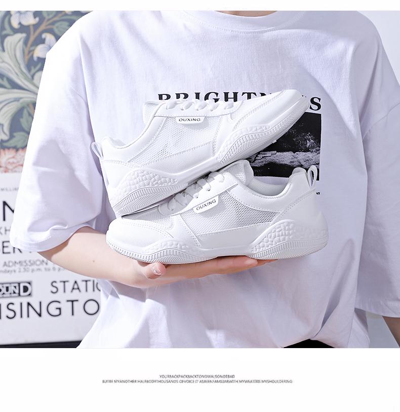 Junior High & High School Girls' Lightweight Running Shoes - Breathable, Shock-Absorbing Mesh White Sneakers for PE & Sports