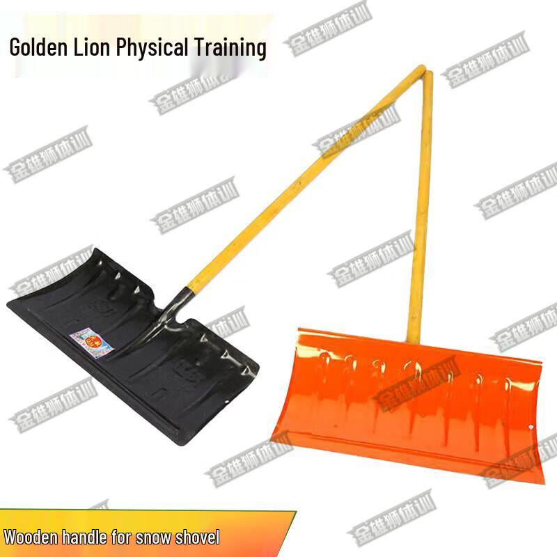 Golden Lion Training Multi-purpose Utility Tools
