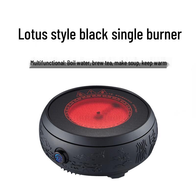 Changqi Мини Электрическая Керамическая Плита