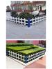 Zinc Steel Outdoor Garden Fence: Green Belt, Wrought Iron Flower Bed, Municipal Landscape Barrier.