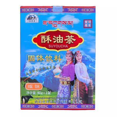 Sheng Gang Instant-Tee aus Tibet, Originalgeschmack, gesalzene Yakbutter, 320g Packung