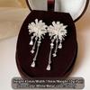 Light Luxury Micro Inlaid Zircon Pearl Metal Flower Shaped Earrings Korean Style Trendy Jewelry Unusual Accessories For Women