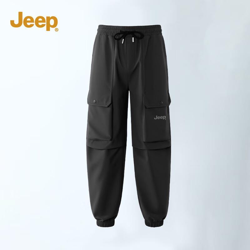 Jeep Men's Winter Fleece-Lined Waterproof Outdoor Jogger Pants