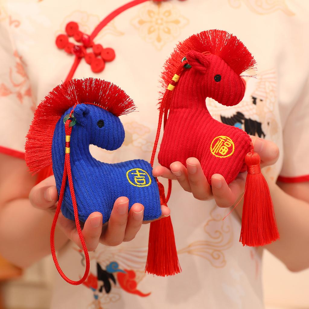 Send Fu Pony Doll Pendant Year of the Horse Mascot Doll Girls Gift Backpack Pendant New Year's Fuma Doll