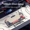 AOC GK320 Tri-Mode 77-Key Mechanical Feel Keyboard