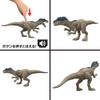 Mattel Jurassic World Dinosaur Battle Sound Kids Figure Toy Set (6 figures per box) Ages 4+ Multi JKT71-986A