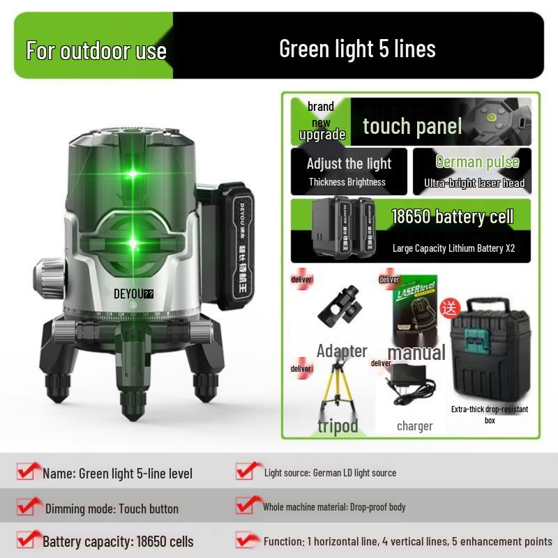 High-Precision Infrared Green Light Leveler with Remote Control and Auto Leveling