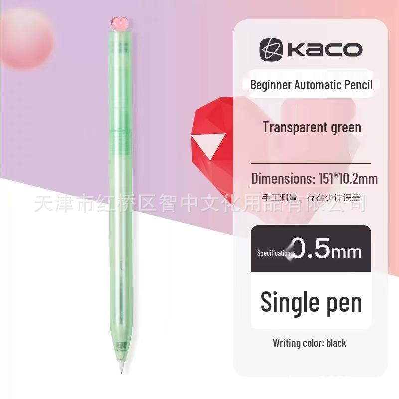 Kaco Original Intention Series 0.5mm Clear Twist-Action Mechanical Pencil