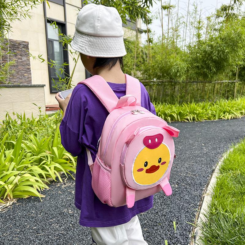 Cute little animal children's schoolbag cartoon kindergarten backpack lightweight weight weight boys and girls baby small backpack