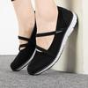 Skechers Women's Summer Casual Shoes