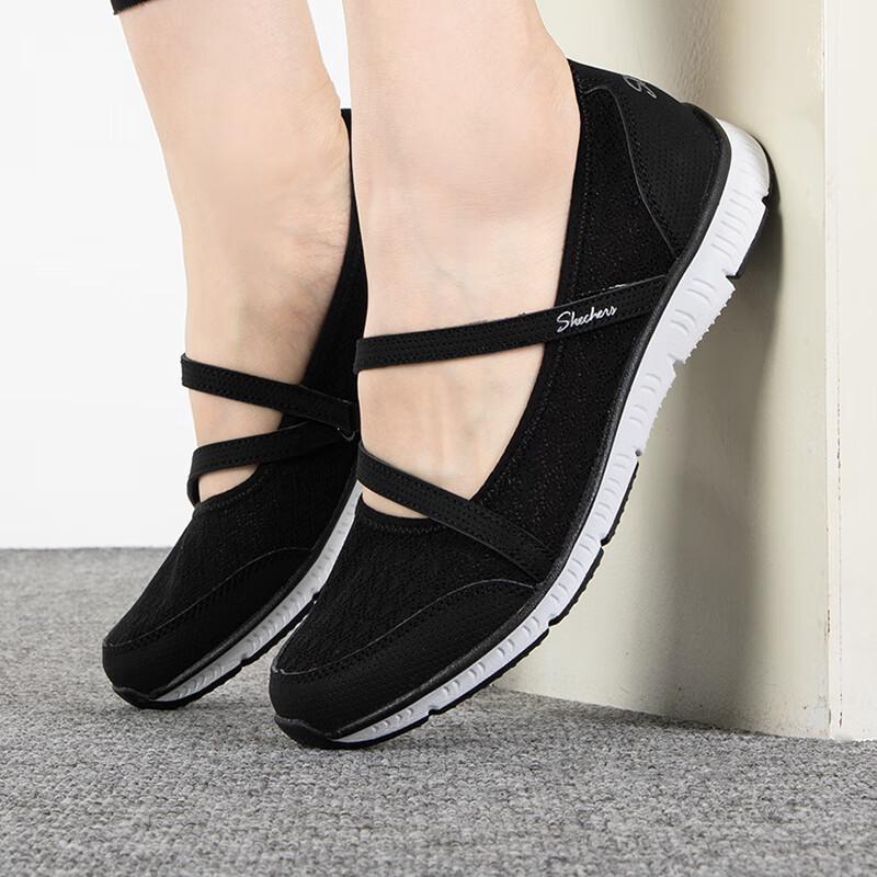 Skechers Women's Summer Casual Shoes