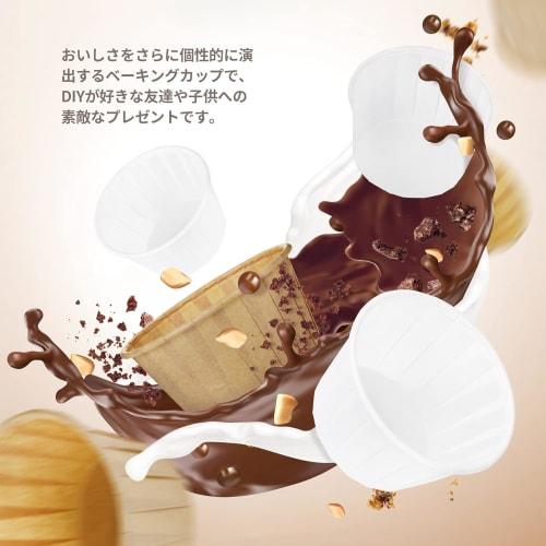 Momee Disposable Paper Muffin Cups, Cake Molds, Heat-Resistant, Oil-Resistant, Oven-Safe, Baking Supplies, Pack of 100 (50 Wood-Tone + 50 White)