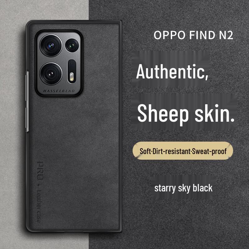 

Shangsu Lambskin Foldable Phone Case OPPO Find N2