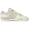adidas Rivalry Low Premium 'Weiß Hellgrün' Sneaker FX9448