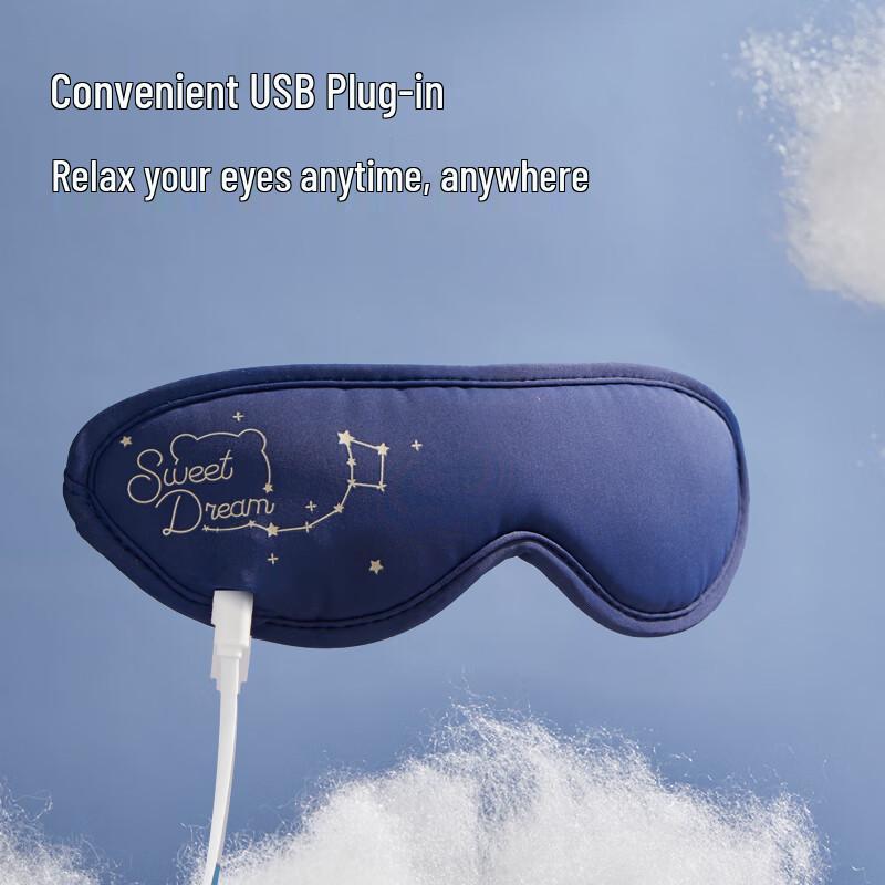 Bear Graphene Heated Eye Mask