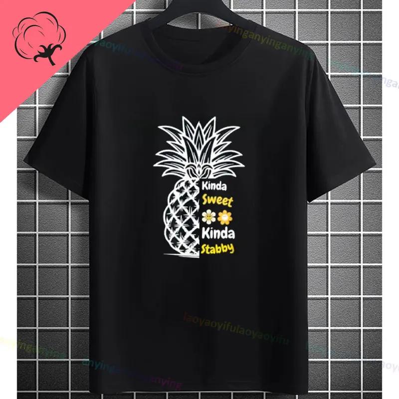 Funny Swinger Pineapple Boat Graphic Tshirt With Cruise Gets Me Wet Shortsleeve Crewneck Cotton Adult Tshirt Unisex Clothing