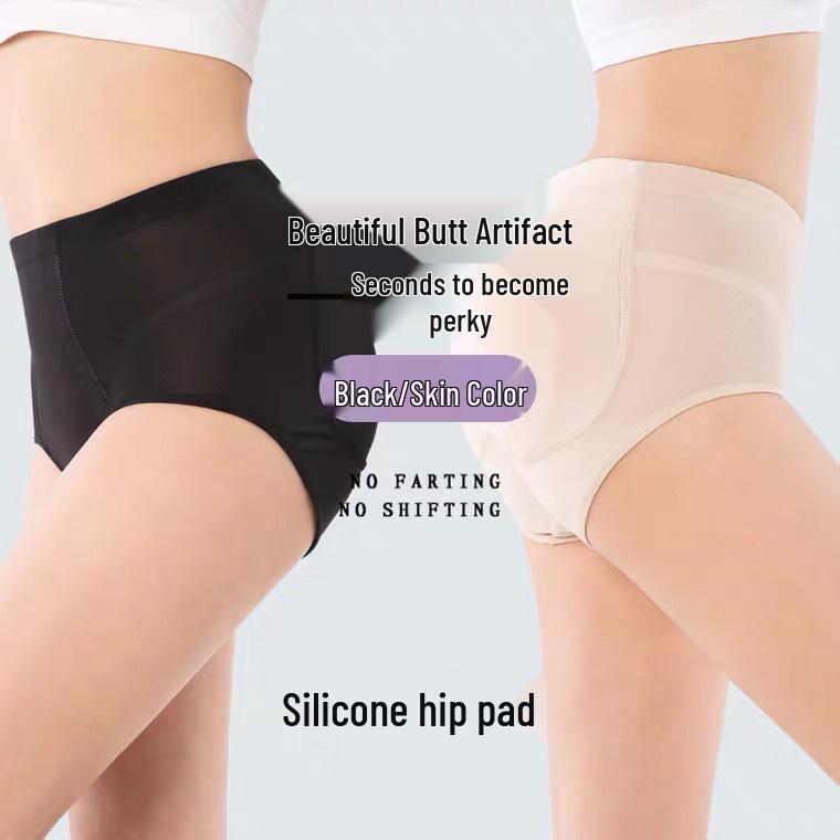 Silicone Hip-Lifting Shaper Pads for Women