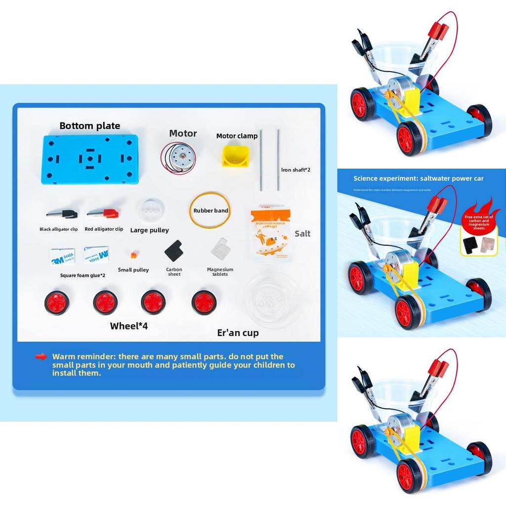 Simulated Saltwater Power Generation Car Experimental Material Set For Creative Physics Experiments