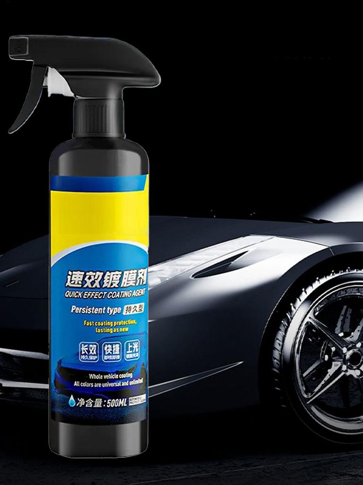500ml Car Coating Spray Ceramic Spray Coating for Cars Scratch Wax Polish Waterless Wash Oil Film Glass Cleaner Paint Sealant