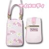 Hatayama Shoji Sanrio 3D Flower Series My H19 x Product 33202987 2-Way Pochette, Melody, Approx. W11.5cm, Number