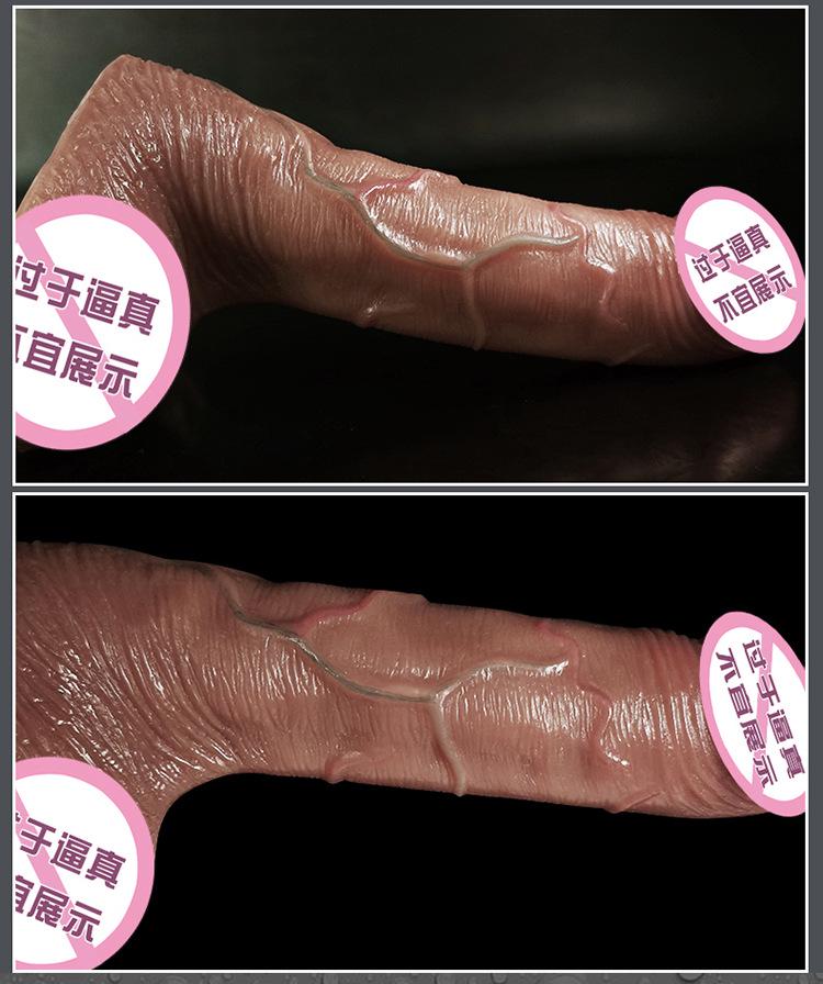 Vibrador de silicone realista: Brinquedo Adulto de Carne Macia para Mulheres