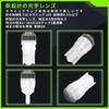 ZXREEK T10 24V LED White Position Lamp Clearance Lamp Room Lamp Non-polarized LED T10