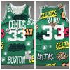 Vintage Boston Celtics Basketball Jersey Sleeveless Sportswear Men Women Fall Winter