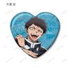 Togen Anki Trading Box of 11 Heart-Shaped Badges,