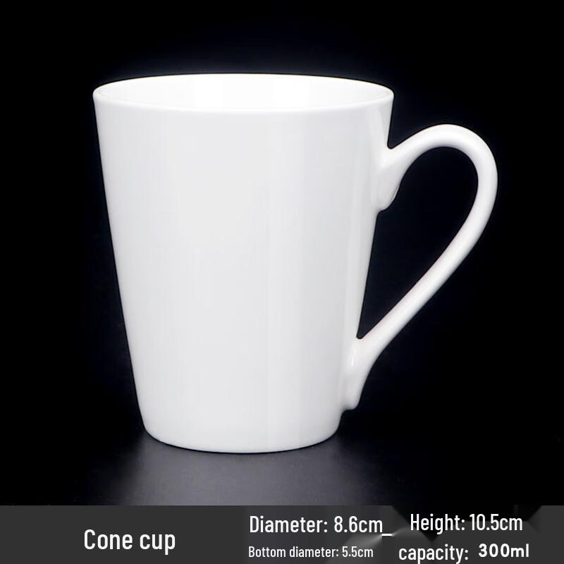 MINGHUI Customizable Ceramic Mugs