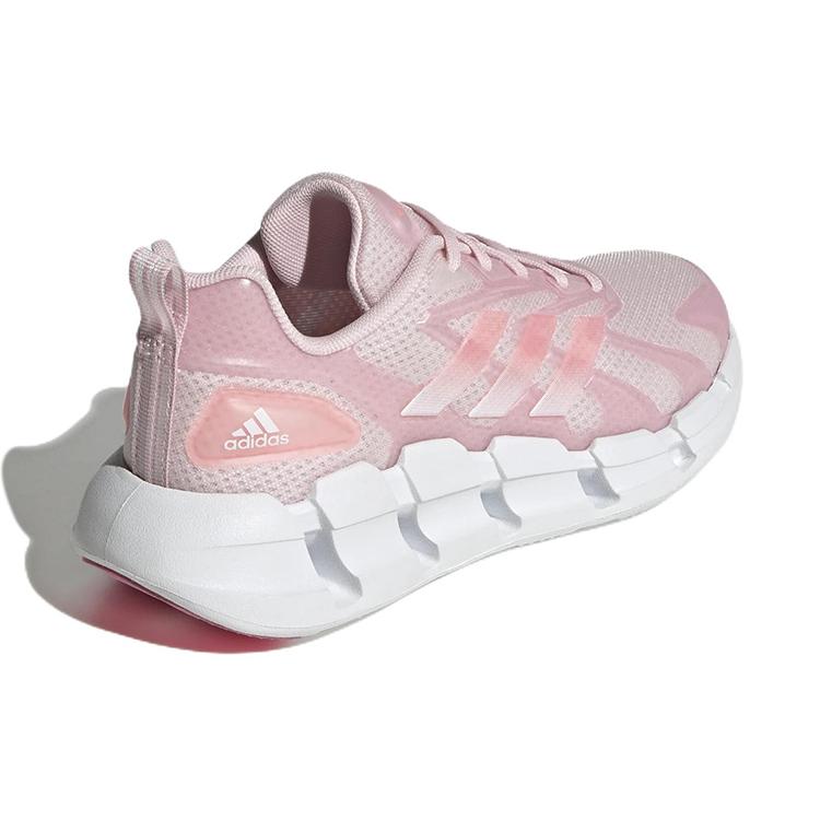 New Adidas Ventice Climacool 'Almost Pink' Women's GZ0636