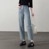 SOFSIL Women's Retro High-Waist Harem Jeans